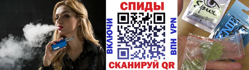 Бутират оксана  Купить закладки  Жигулёвск 