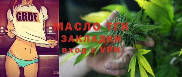 спиды Новокубанск