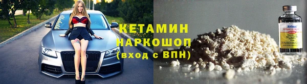 прущий лед Зерноград