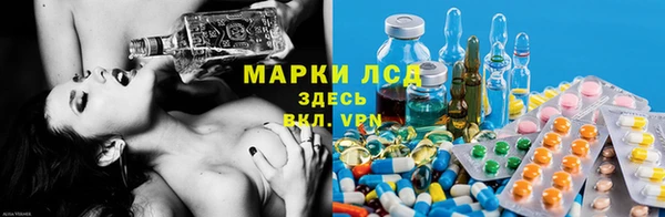 прущий лед Зерноград