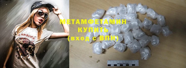 кокс Зеленодольск