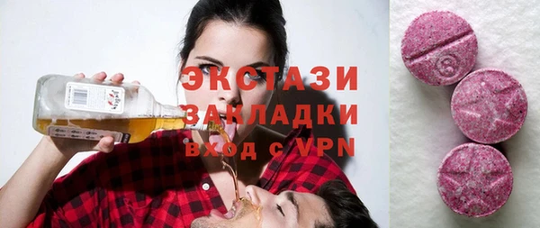 прущий лед Зерноград
