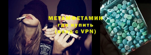 кокс Зеленодольск