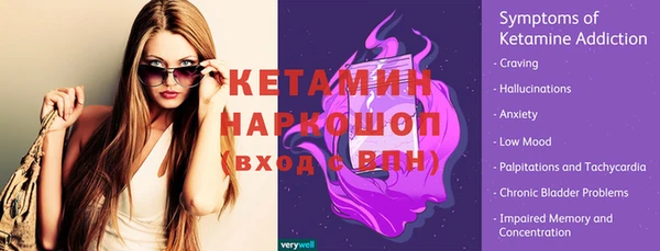 ALPHA PVP Зеленокумск