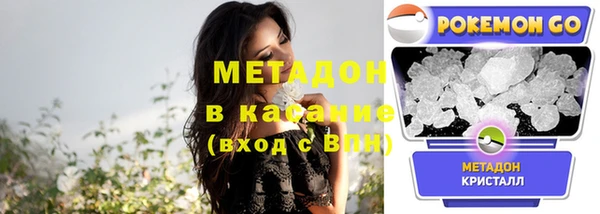 прущий лед Зерноград