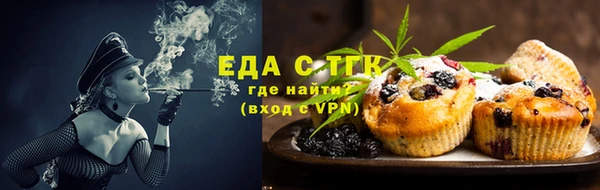 кокс Зеленодольск