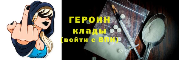 прущий лед Зерноград
