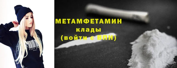 кокс Зеленодольск