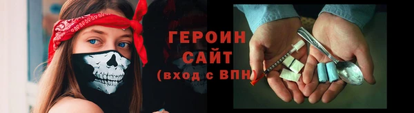 кокс Зеленодольск