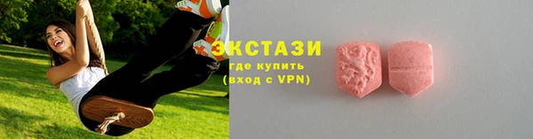 кокс Зеленодольск
