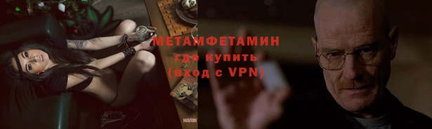 кокс Зеленодольск