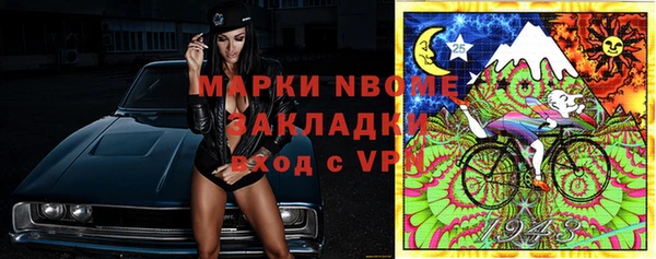 прущий лед Зерноград
