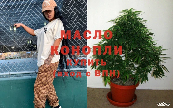 прущий лед Зерноград