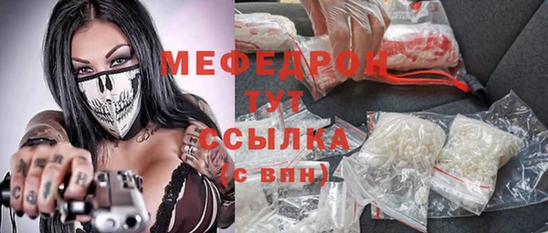 кокс Зеленодольск