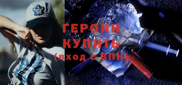 прущий лед Зерноград