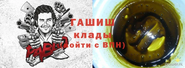 прущий лед Зерноград