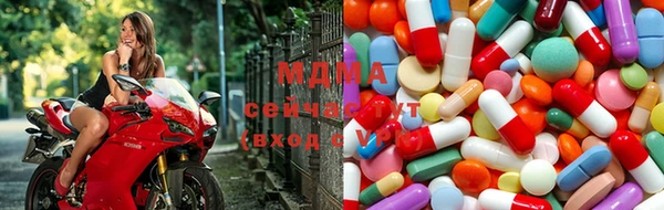 кокс Зеленодольск