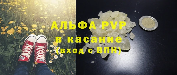 прущий лед Зерноград