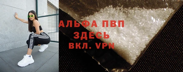 прущий лед Зерноград