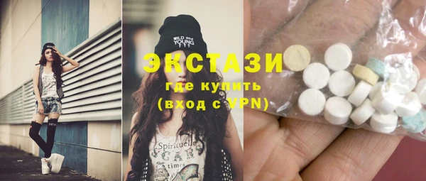 кокс Зеленодольск