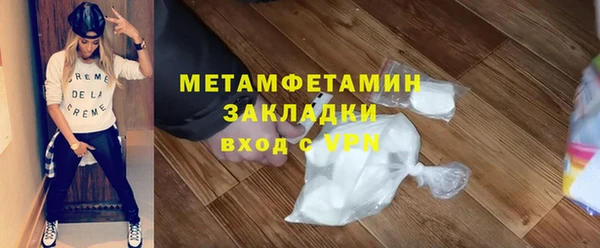 прущий лед Зерноград