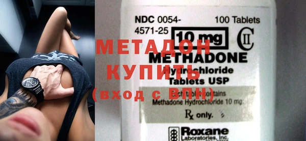 кокс Зеленодольск