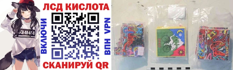 Купить закладки  Жигулёвск  Марки N-bome 1,8мг 