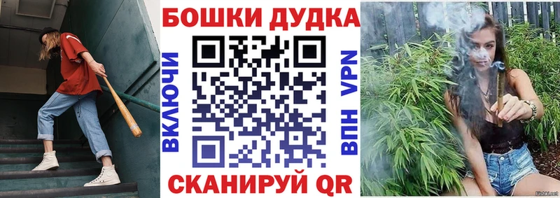 Купить закладки  Жигулёвск  Каннабис семена 